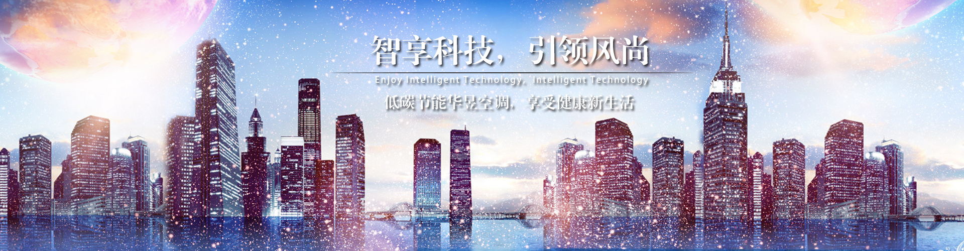 卧雪眠霜网